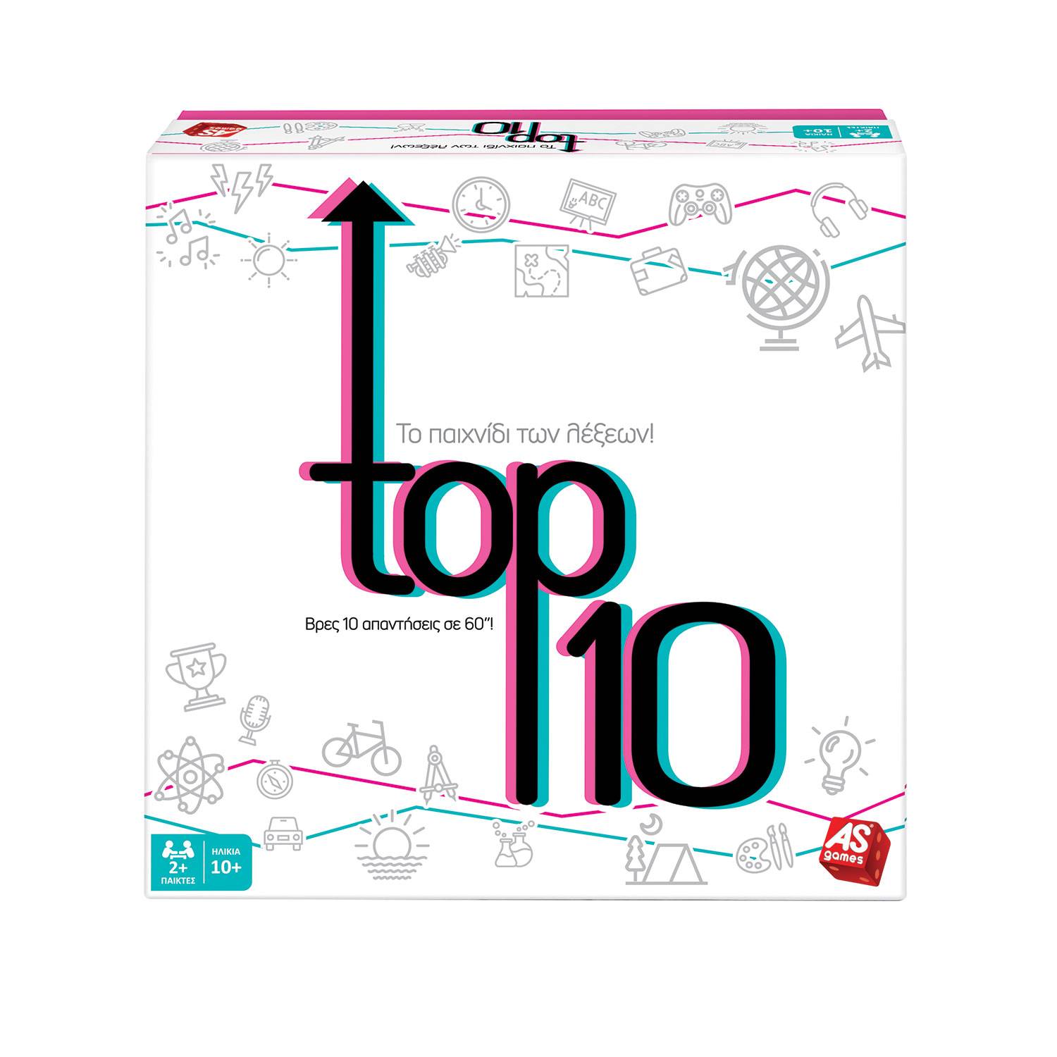 01c6d9df-c7c6-214a-715a-0183a88ba68b.jpg Επιτραπέζιο Παιχνίδι Top 10 (1040-21148) - Image 1