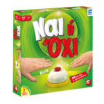 AS Games Επιτραπέζιο Παιχνίδι Ναι ή Όχι Για Ηλικίες 7+ Χρονώνι (1040-78655)