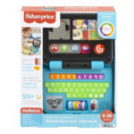 Fisher Price Λάπτοπ Με Ήχους (HGX01)