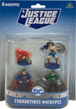 Justice League Φιγούρες Δράσης - (JUT02000) - Image 2