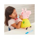 Peppa Pig Λούτρινο - (PP003000) - Image 2