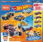 Hot Wheels Επική Πρόκληση - (GVM13)