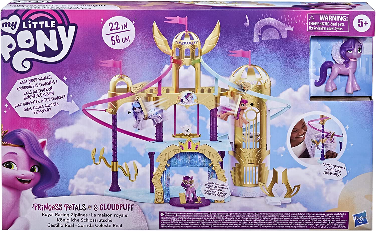 95ef733b-2432-ff28-9924-0185102a14eb.jpg My Little Pony Royal Racing Ziplines Πήγασος με Κάστρο - (F2156) - Image 1