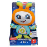 Fisher Price Eκπαιδευτικός Φωτεινούλης Dj (HRC42) - Image 4