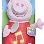 Peppa Pig Λούτρινη Peppa Που Τραγουδάει - (F2187)