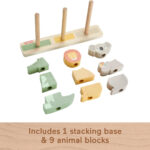 Fisher Price Ξύλινα Ζωάκια Παιχνίδι Για Μωρά Και Νήπια, 10 Ξύλινα Κομμάτια (HXV04) - Image 4
