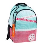 Σακίδιο Πλάτης Pastel - (339-34031)