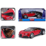 Bburago Bugatti Chiron 1/18 Κόκκινο/Μαύρο (18/11040) - Image 4