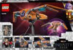 Lego The Guardians Ship - (76193) - Image 3