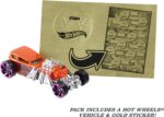 Κάρτες Επιβράβευσης Αυτοκινητάκια  Hot Wheels – (GWN97) - Image 5