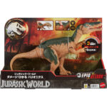 Jurassic World Βαρυόνυχας Με Φώτα Και Ήχους (HTP68) - Image 6